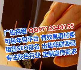 西宁借腹生子玩具公司
